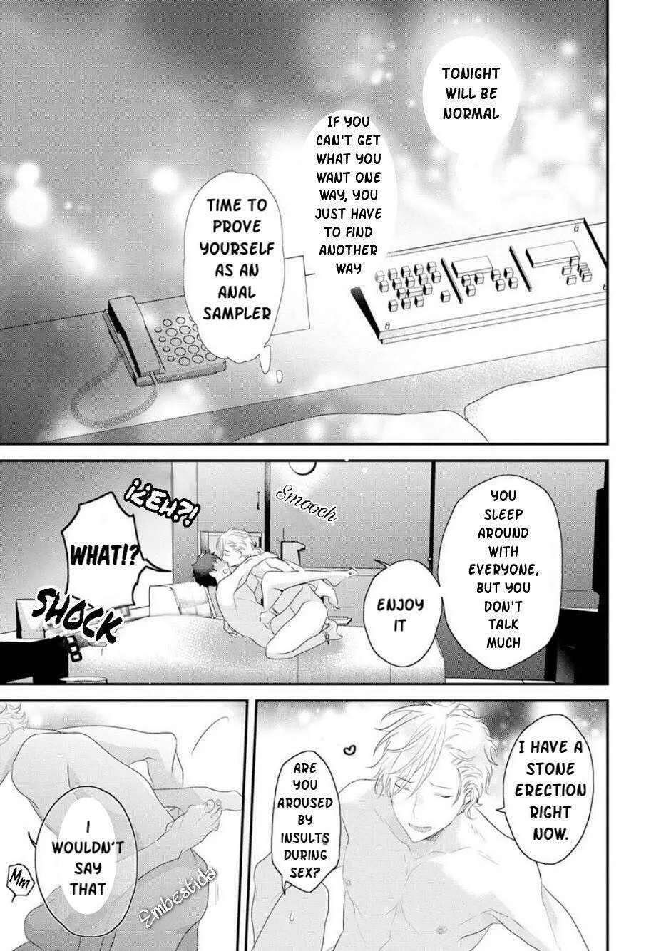 Read Real Not Equal Game Root H chapter 2 image 35 on Lezhin