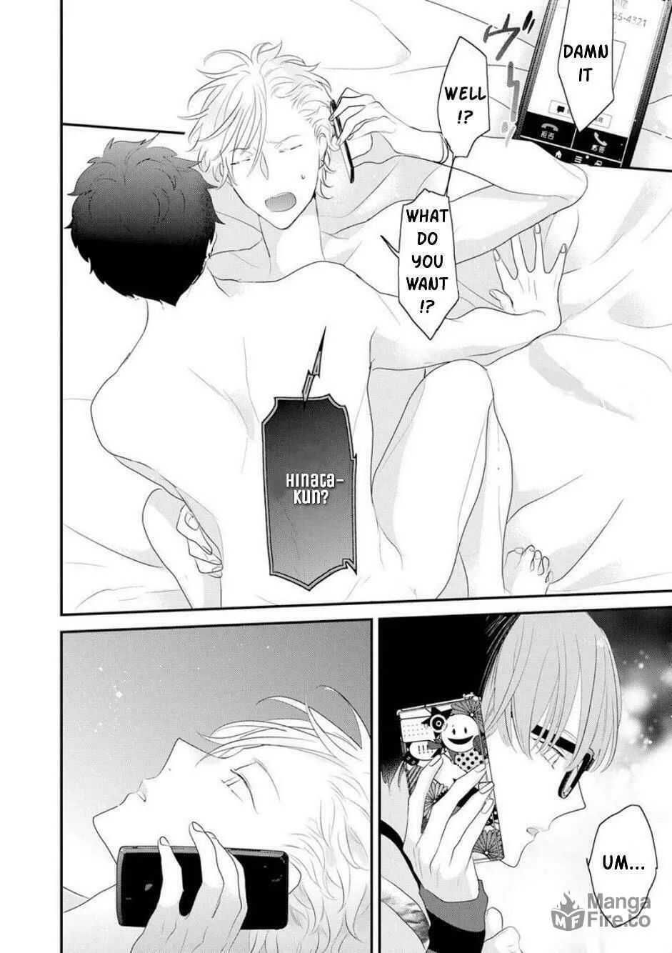 Read Real Not Equal Game Root H chapter 2 image 38 on Lezhin