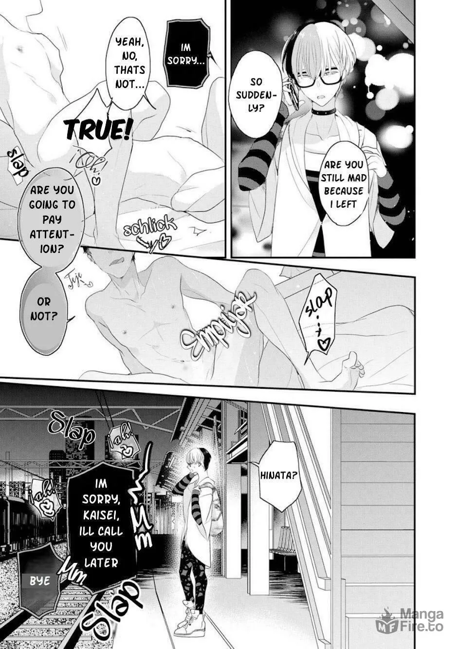Read Real Not Equal Game Root H chapter 2 image 39 on Lezhin