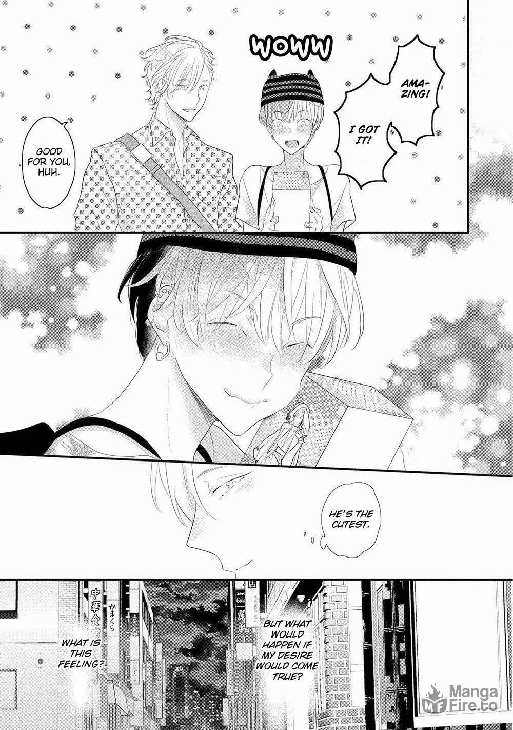 Read Real Not Equal Game Root H chapter 5 image 10 on Lezhin