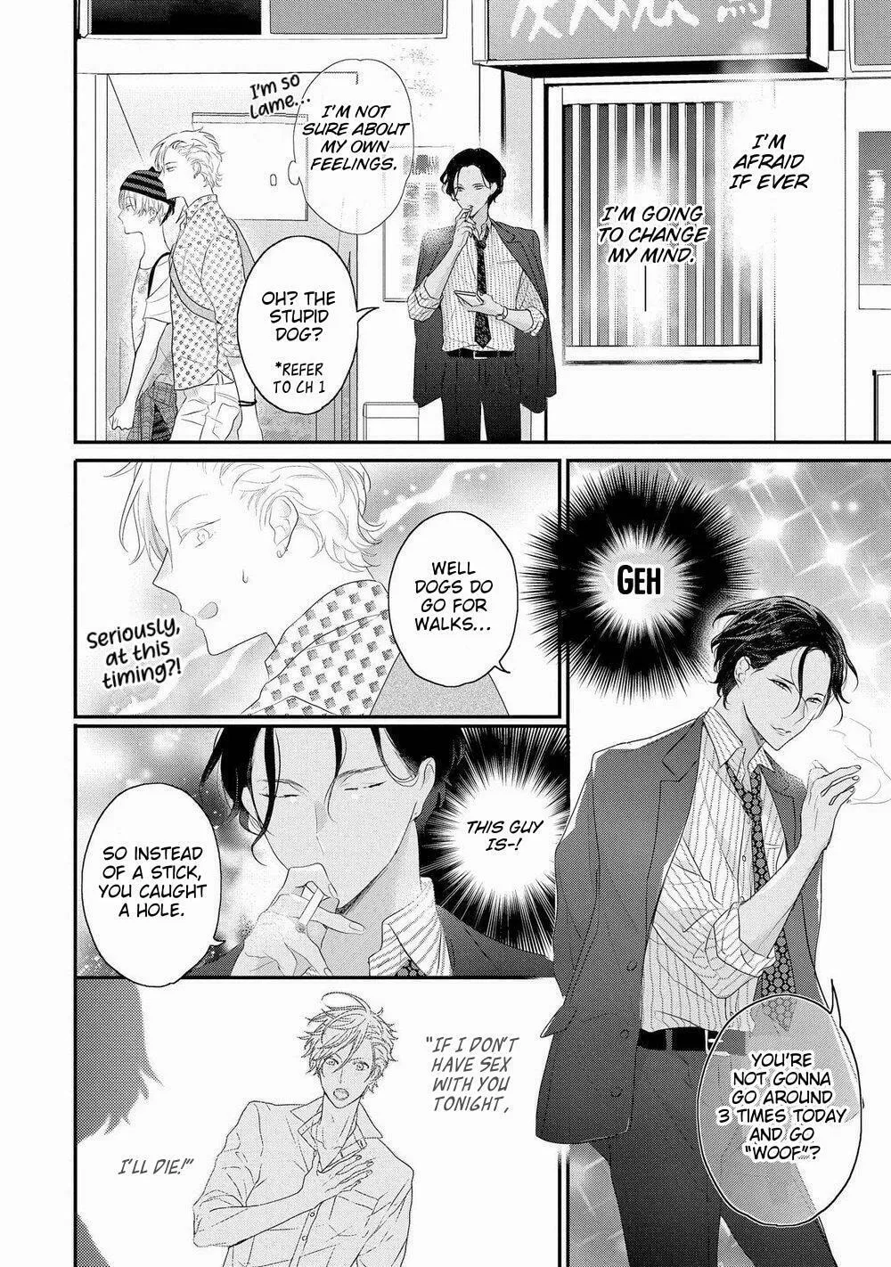 Read Real Not Equal Game Root H chapter 5 image 11 on Lezhin
