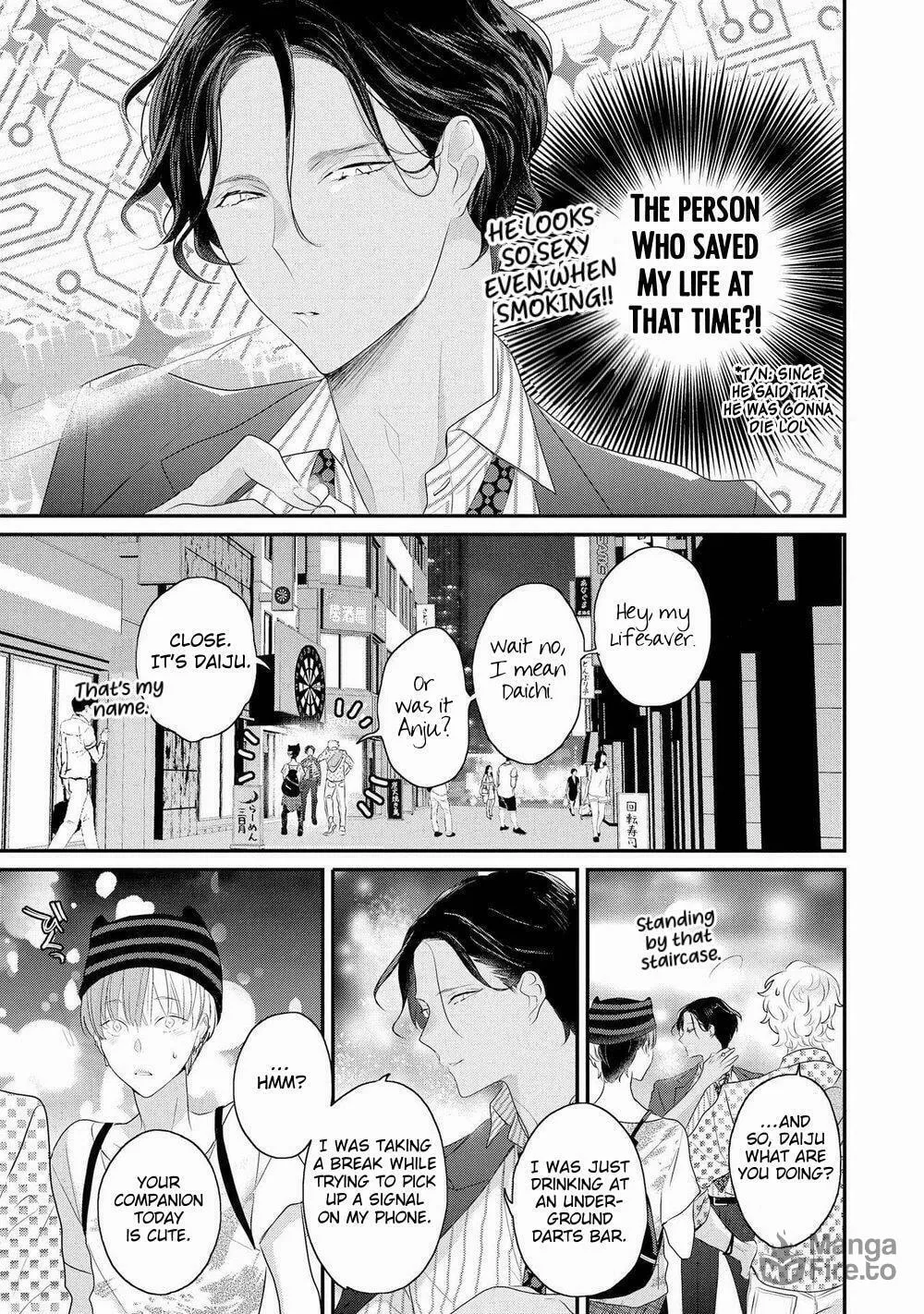 Read Real Not Equal Game Root H chapter 5 image 12 on Lezhin