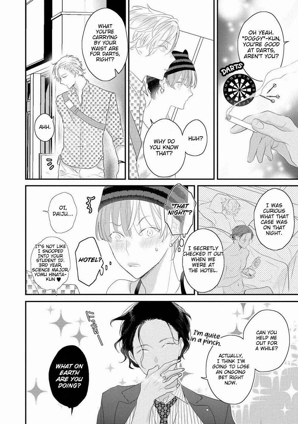 Read Real Not Equal Game Root H chapter 5 image 13 on Lezhin