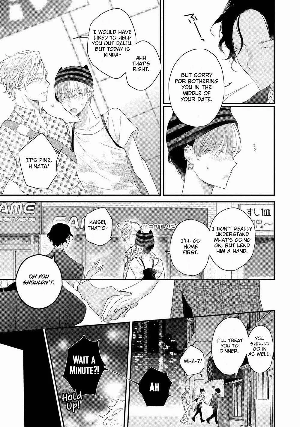 Read Real Not Equal Game Root H chapter 5 image 14 on Lezhin