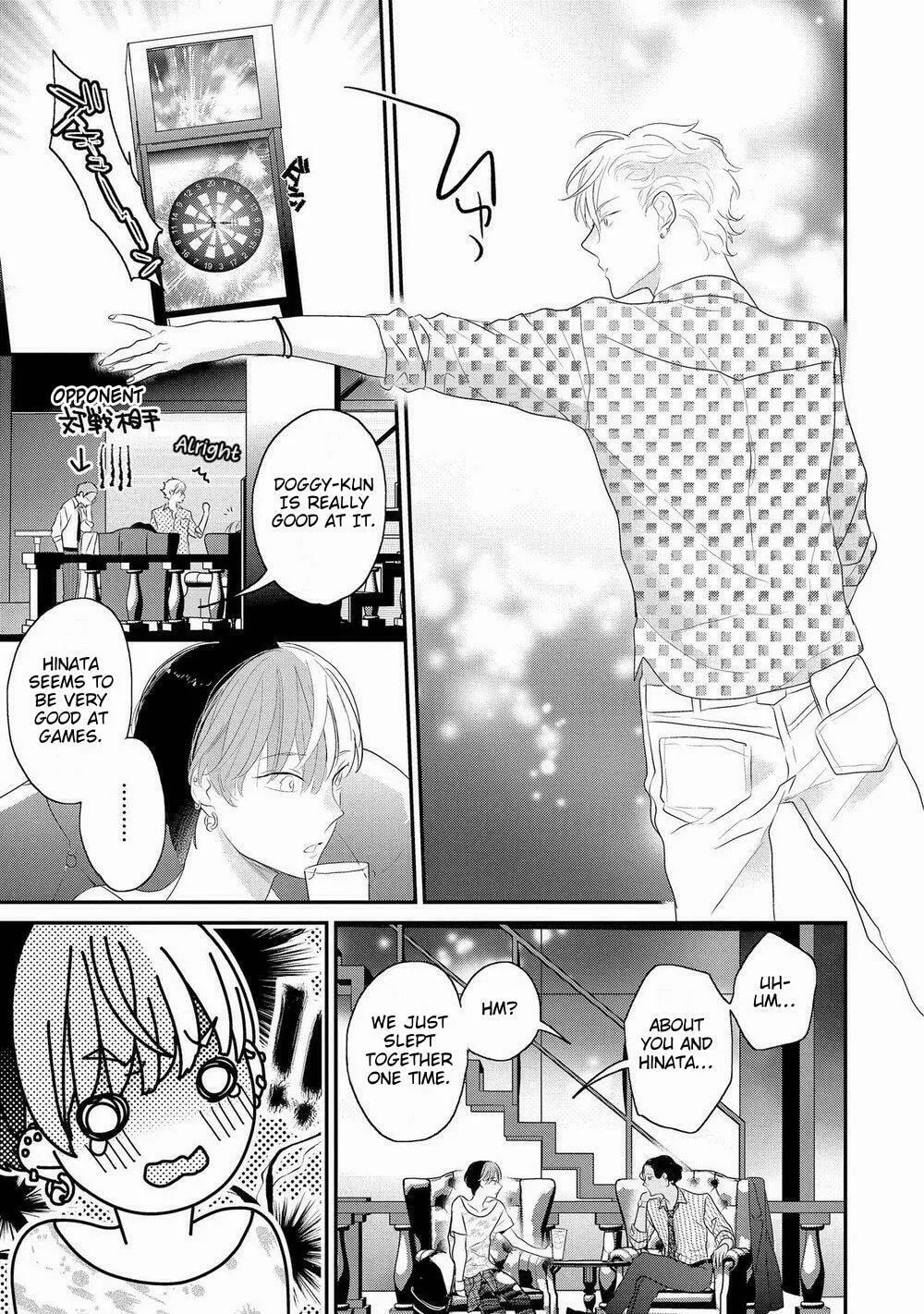 Read Real Not Equal Game Root H chapter 5 image 16 on Lezhin