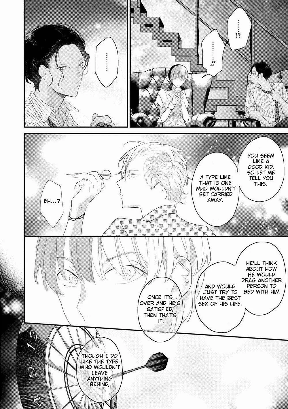 Read Real Not Equal Game Root H chapter 5 image 17 on Lezhin