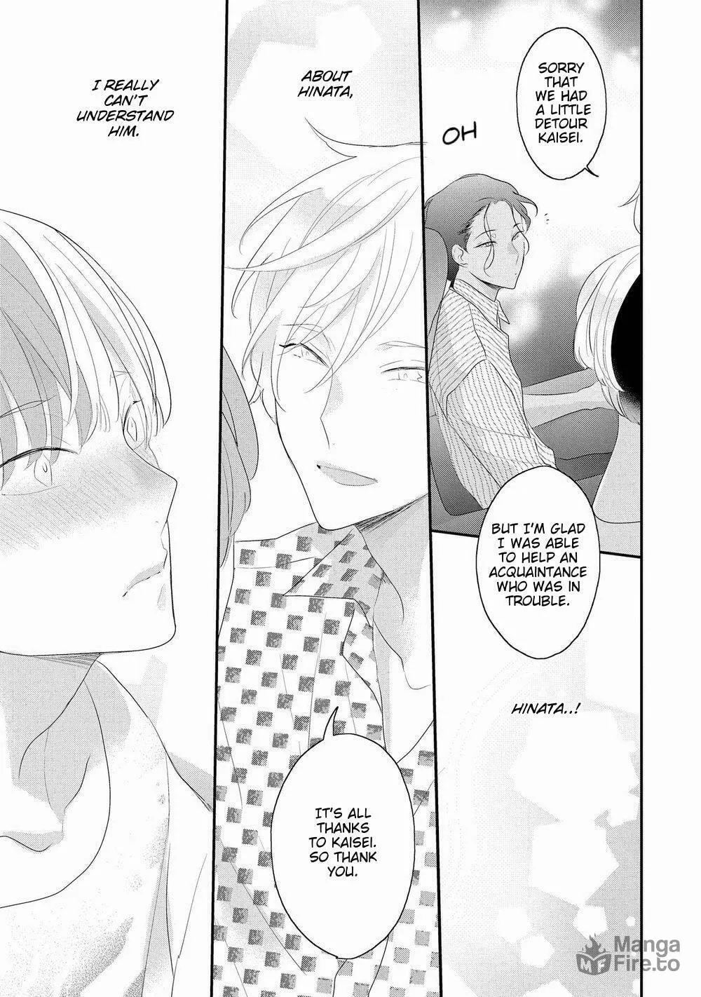 Read Real Not Equal Game Root H chapter 5 image 20 on Lezhin