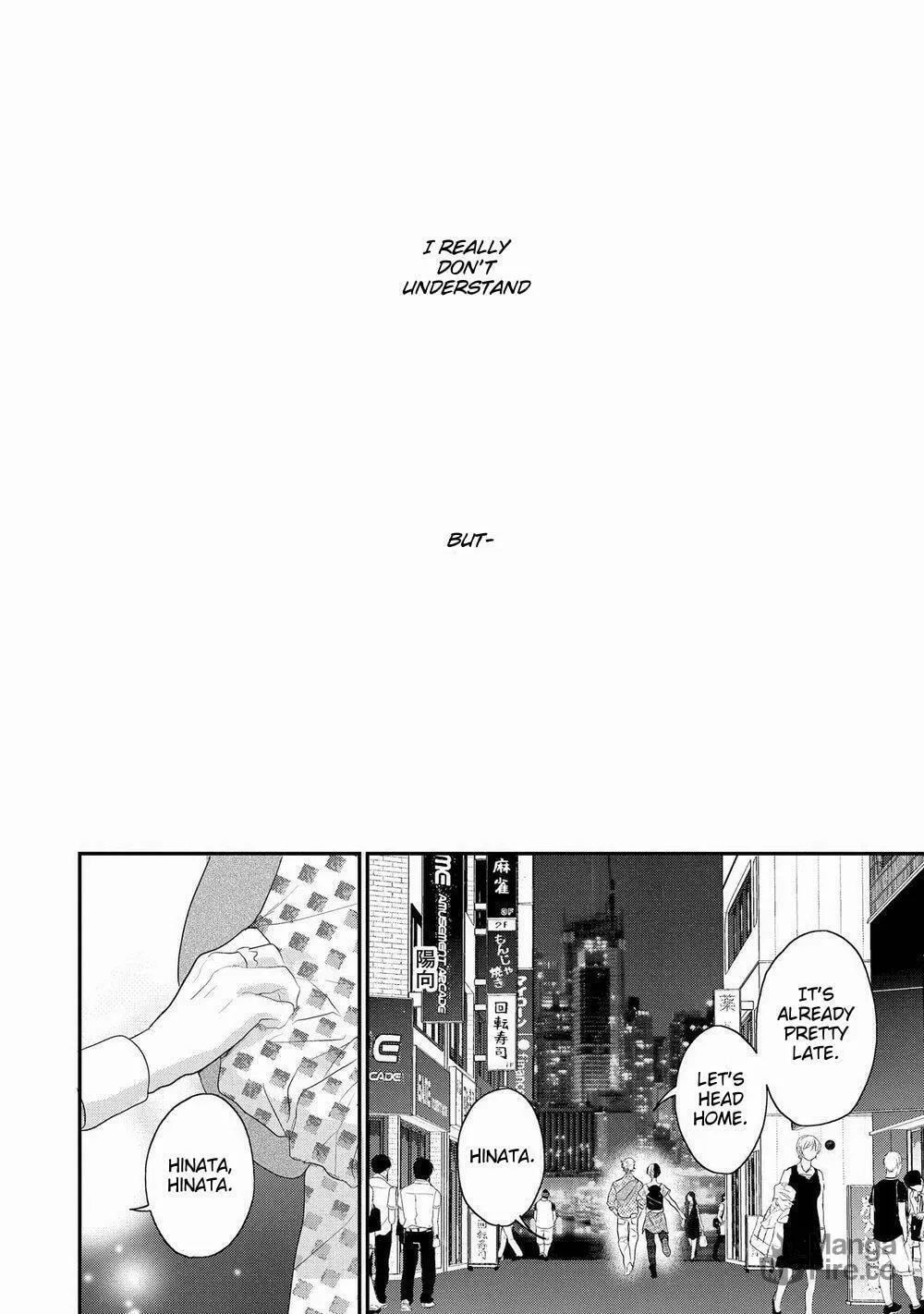 Read Real Not Equal Game Root H chapter 5 image 21 on Lezhin