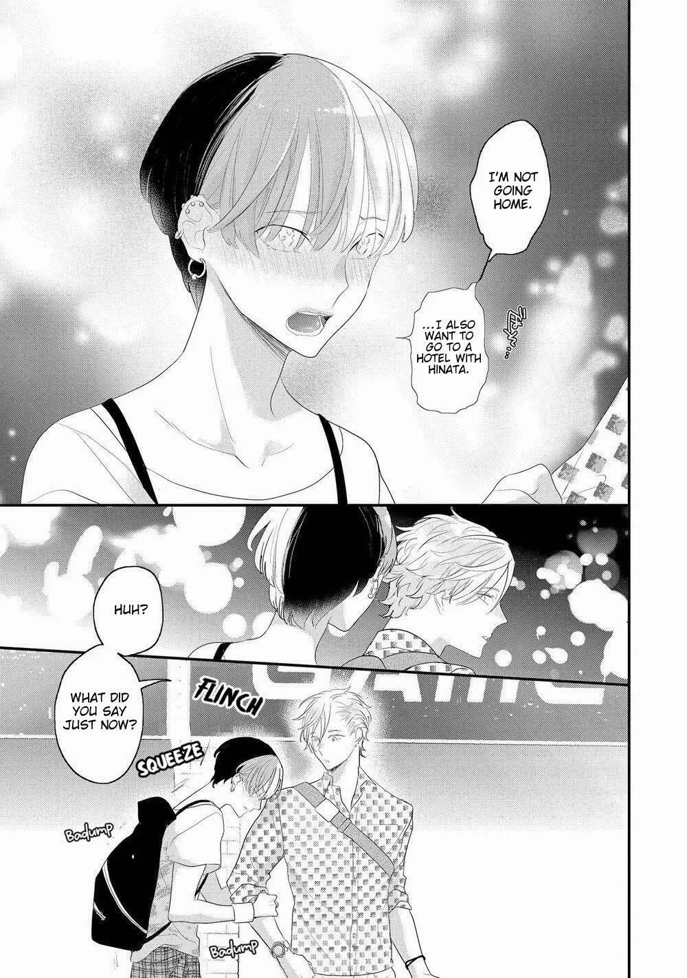 Read Real Not Equal Game Root H chapter 5 image 22 on Lezhin