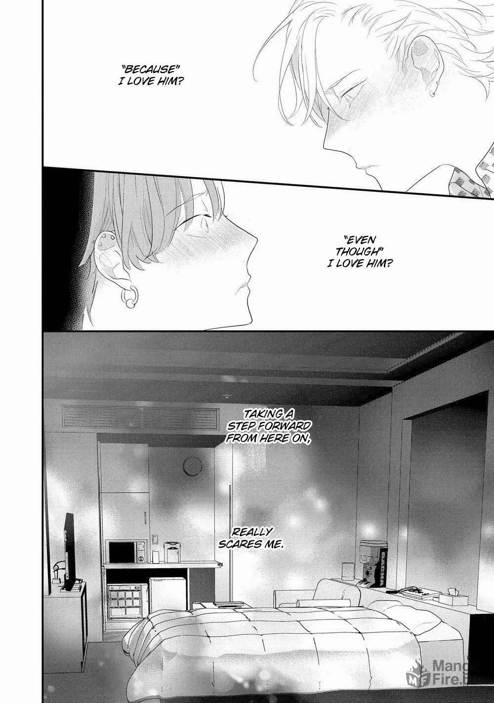 Read Real Not Equal Game Root H chapter 5 image 25 on Lezhin