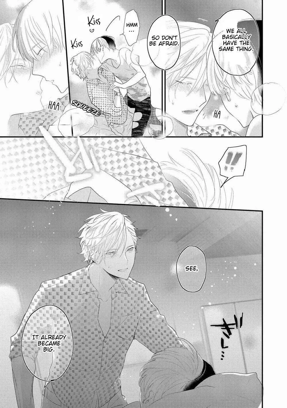 Read Real Not Equal Game Root H chapter 5 image 28 on Lezhin