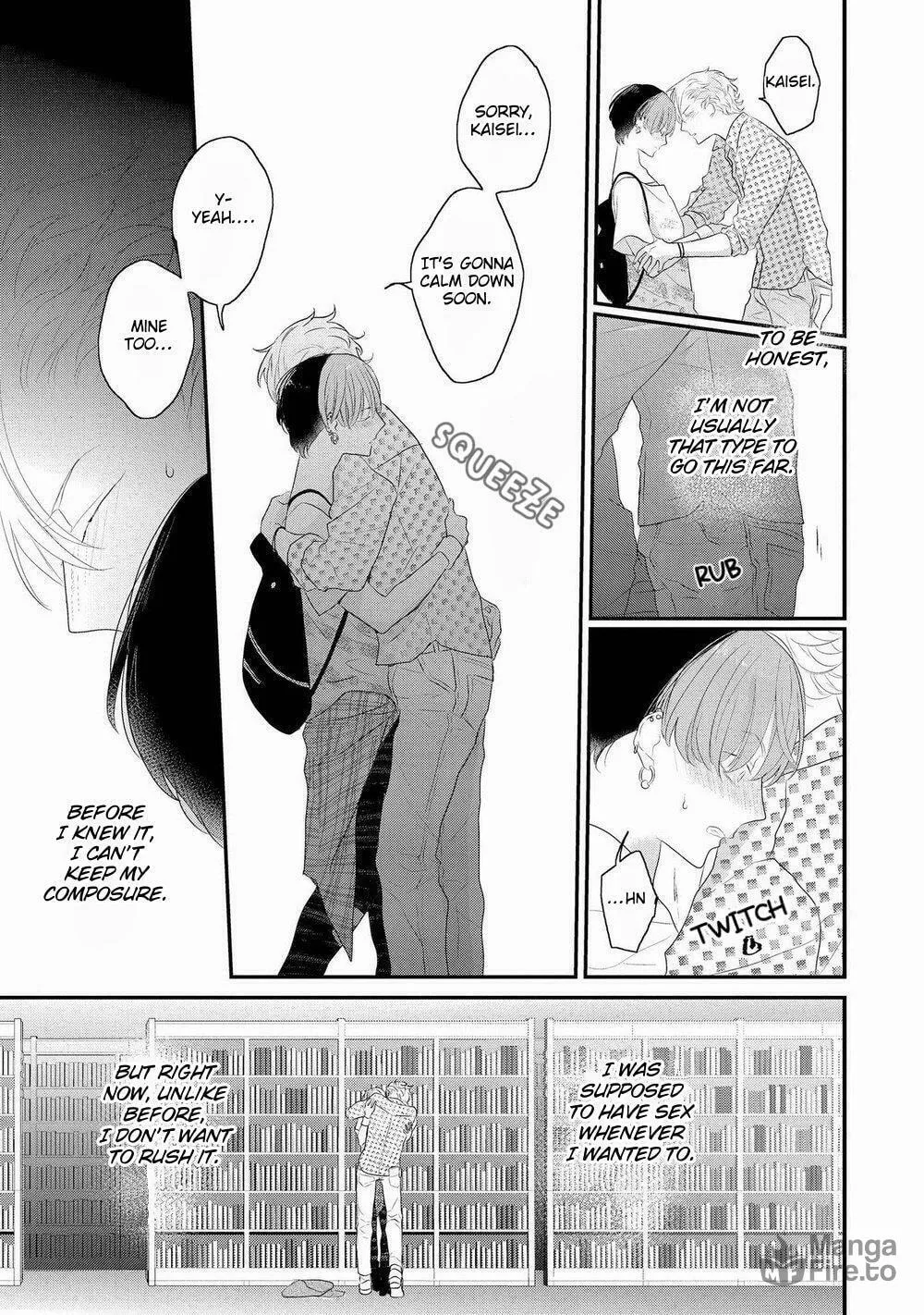 Read Real Not Equal Game Root H chapter 5 image 6 on Lezhin