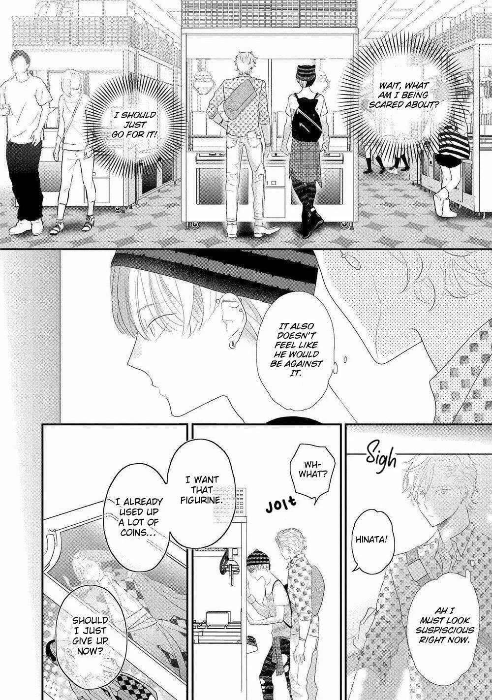 Read Real Not Equal Game Root H chapter 5 image 7 on Lezhin