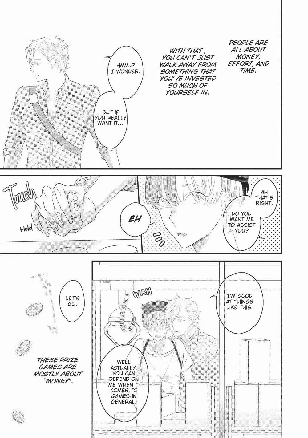 Read Real Not Equal Game Root H chapter 5 image 8 on Lezhin
