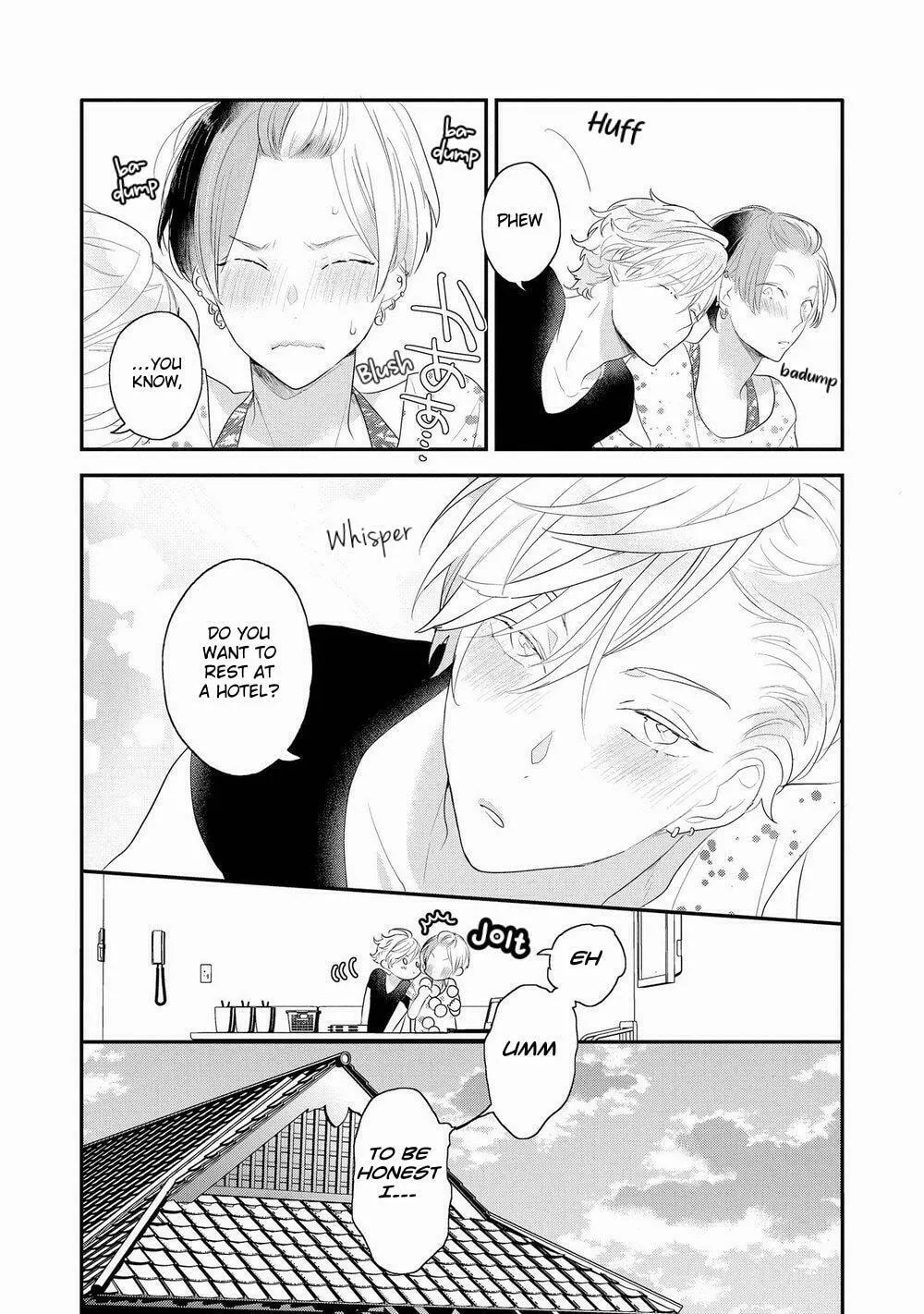 Read Real Not Equal Game Root H chapter 6.5 image 1 on Lezhin