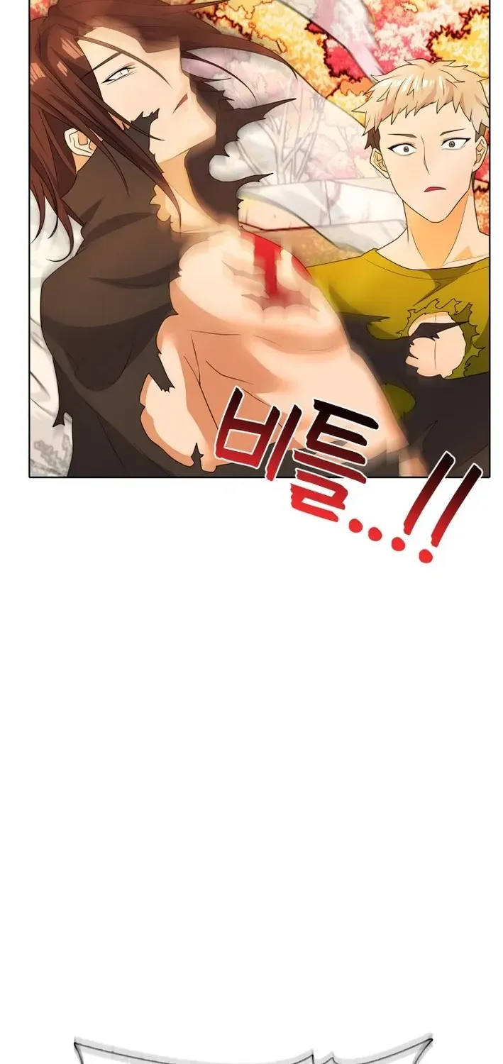 Real World Mobile: Another World War Chapter 1 page 103 - 