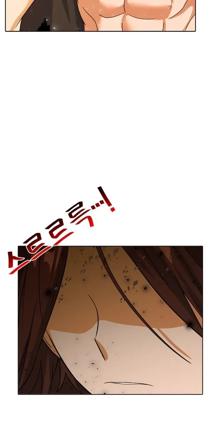 Real World Mobile: Another World War Chapter 1 page 22 - 