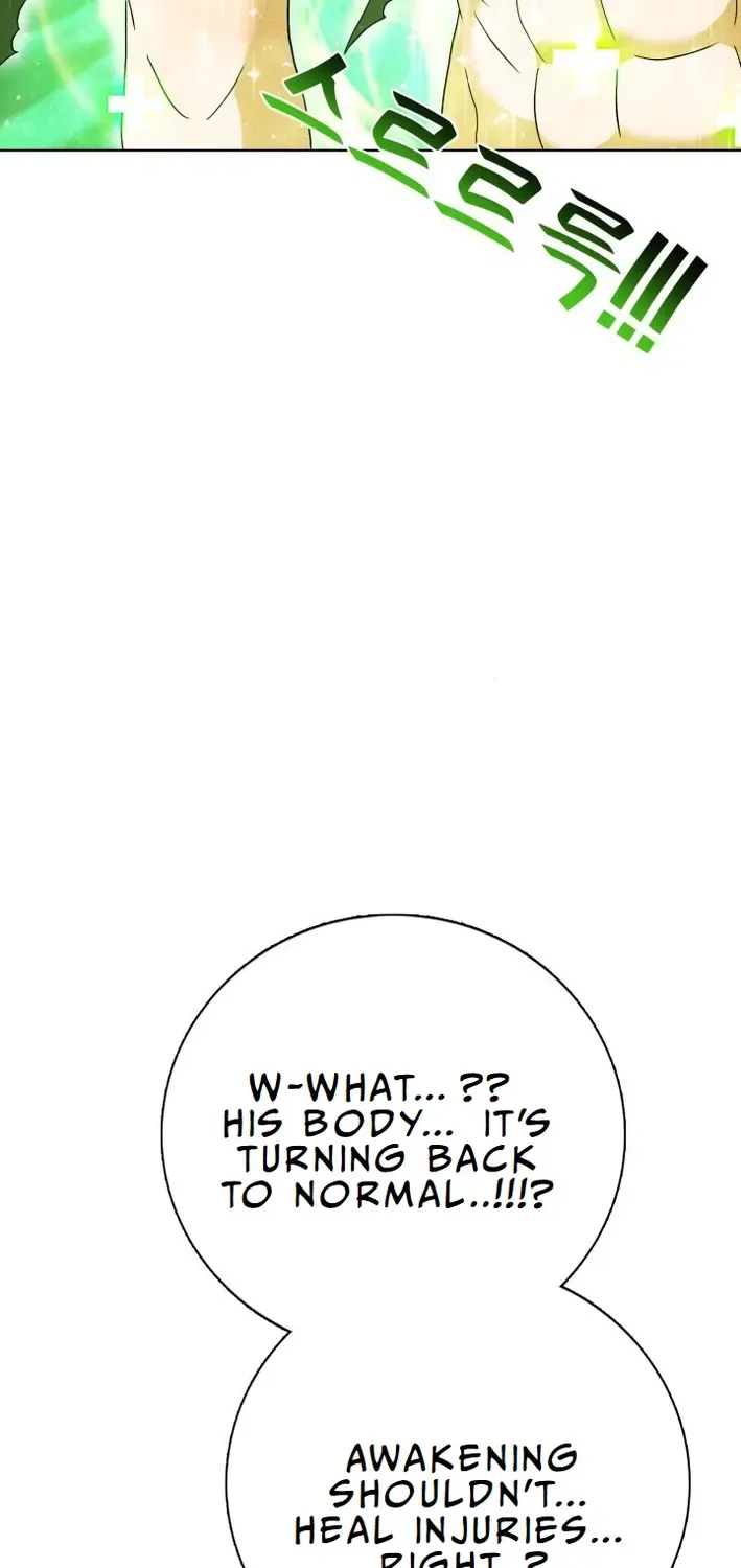 Real World Mobile: Another World War Chapter 1 page 25 - 