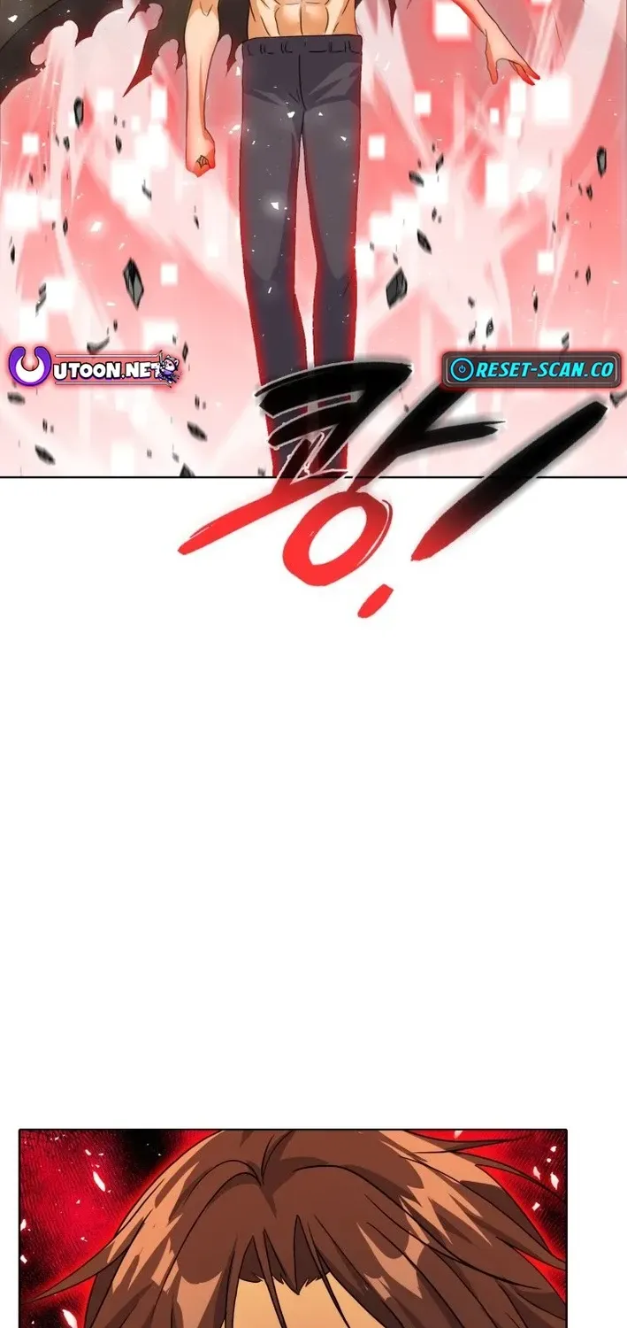 Real World Mobile: Another World War Chapter 1 page 32 - 