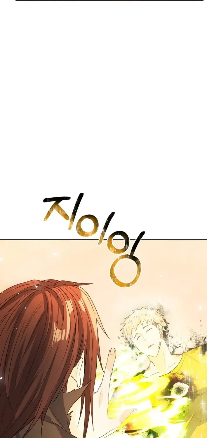 Real World Mobile: Another World War Chapter 1 page 45 - 
