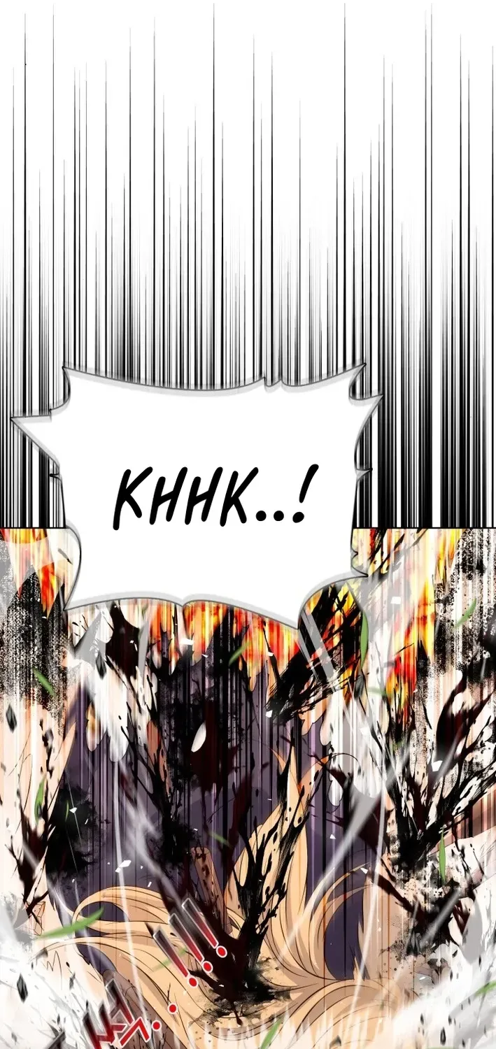 Real World Mobile: Another World War Chapter 1 page 70 - 