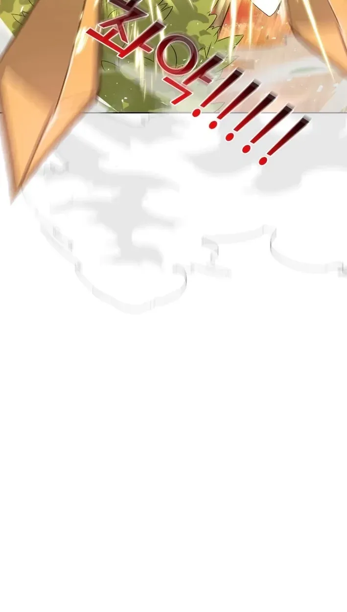 Real World Mobile: Another World War Chapter 1 page 87 - 