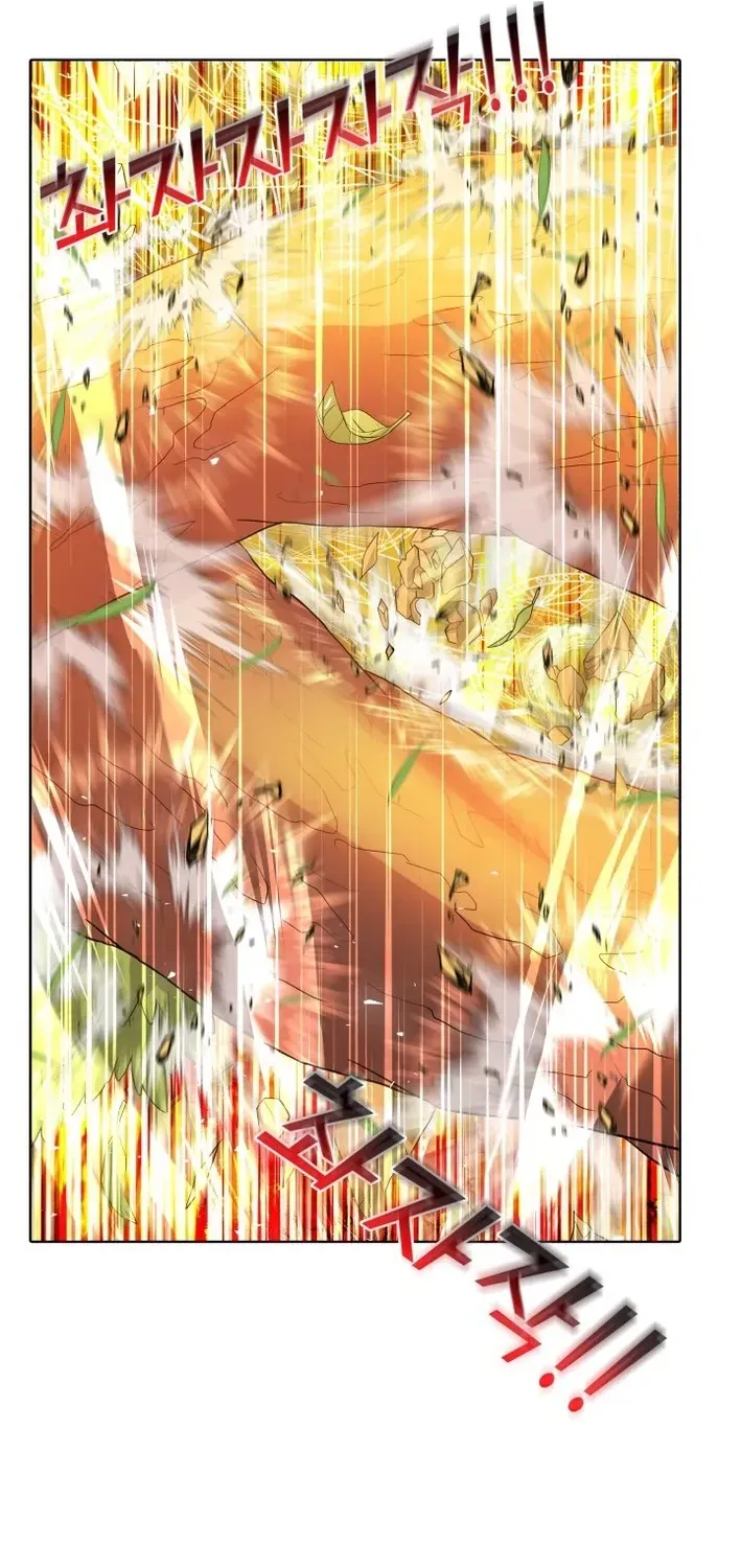 Real World Mobile: Another World War Chapter 1 page 88 - 