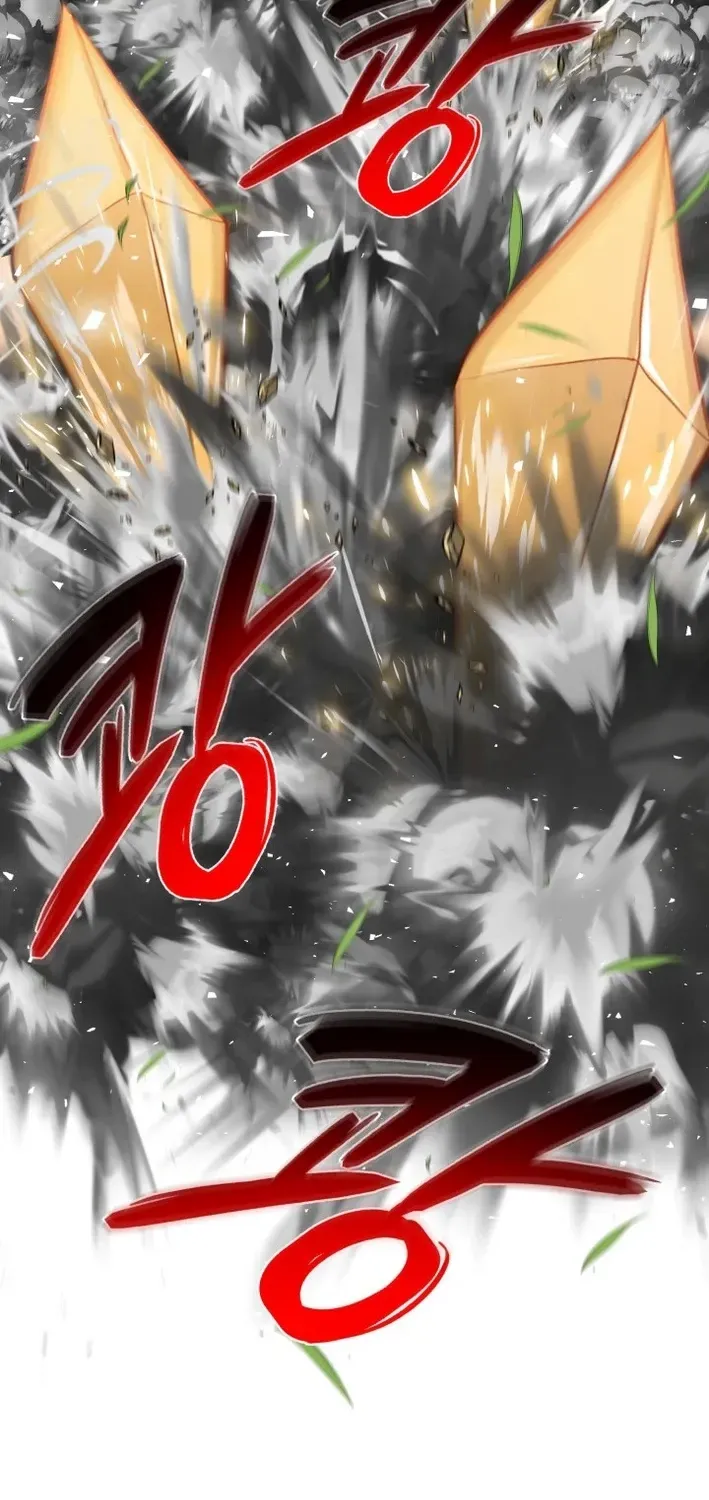 Real World Mobile: Another World War Chapter 1 page 100 - 