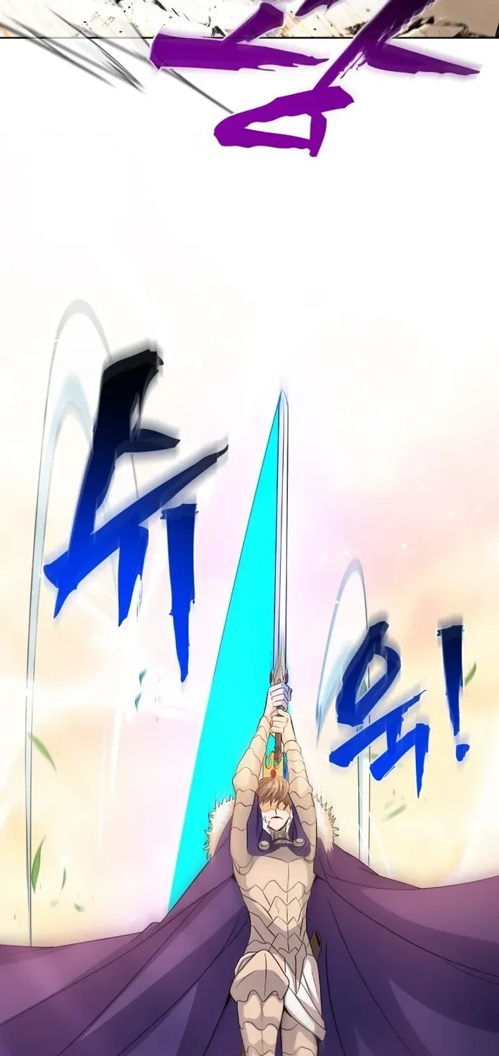 Real World Mobile: Another World War Chapter 10 page 29 - 