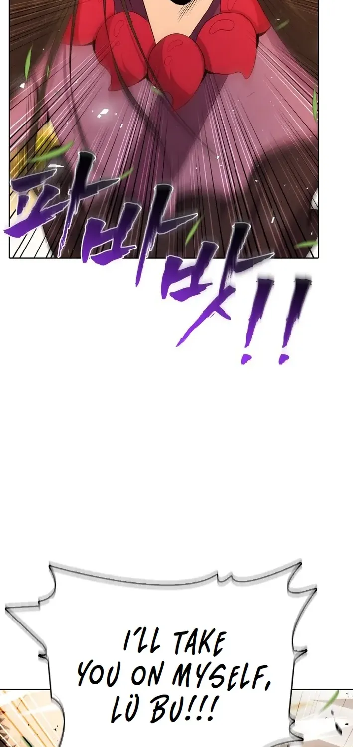 Real World Mobile: Another World War Chapter 10 page 4 - 