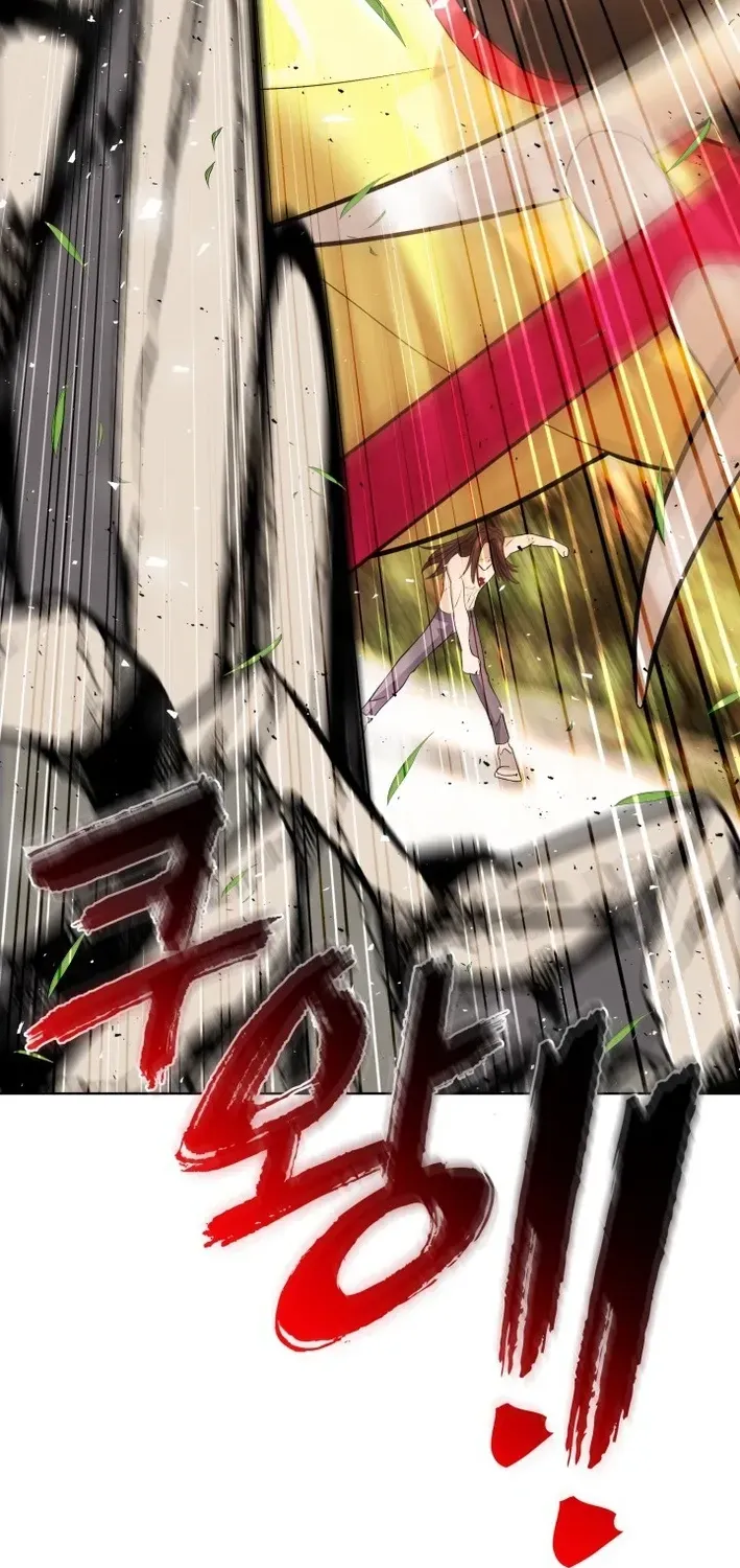 Real World Mobile: Another World War Chapter 11 page 69 - 
