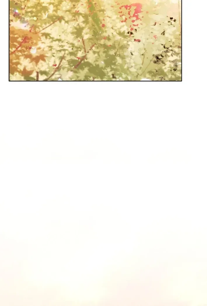 Real World Mobile: Another World War Chapter 11 page 9 - 