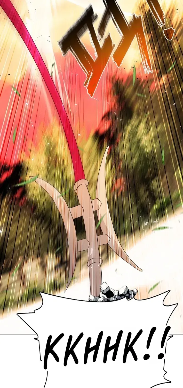 Real World Mobile: Another World War Chapter 11 page 92 - 