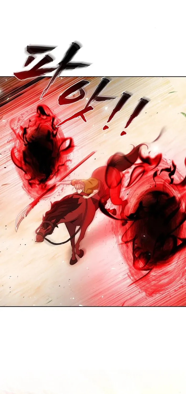 Real World Mobile: Another World War Chapter 12 page 70 - 