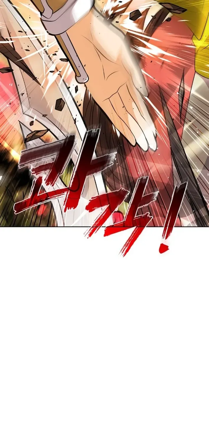 Real World Mobile: Another World War Chapter 12 page 88 - 
