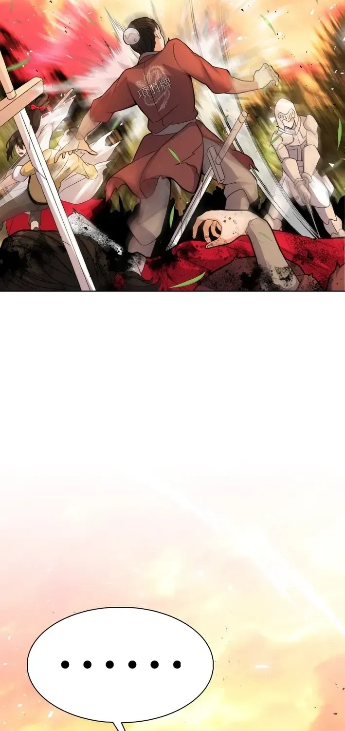 Real World Mobile: Another World War Chapter 13 page 50 - 