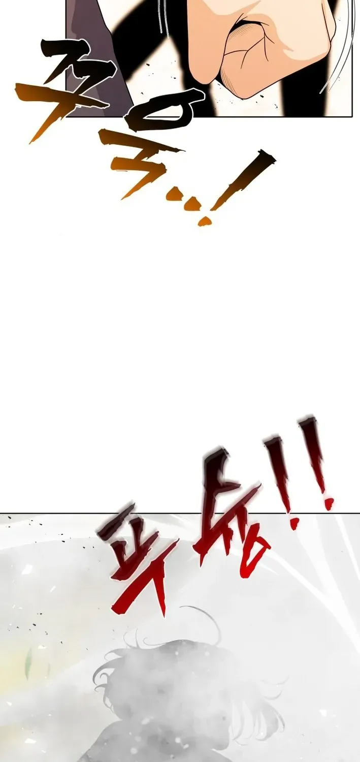 Real World Mobile: Another World War Chapter 13 page 54 - 