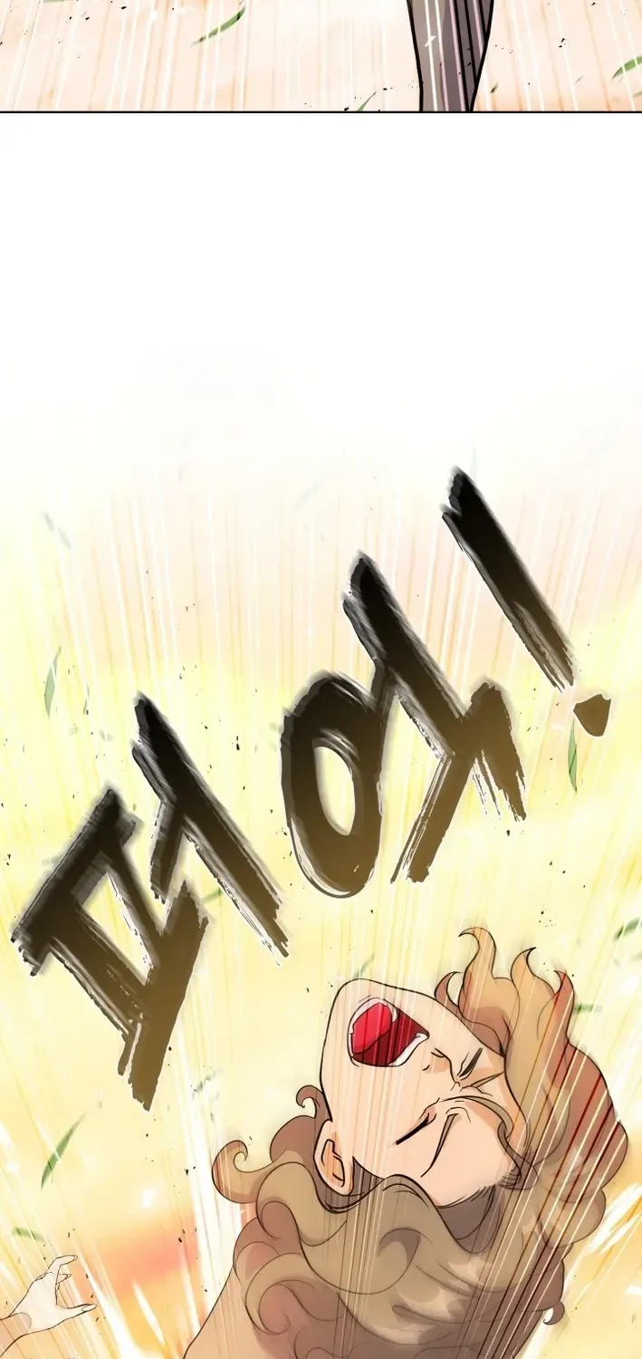 Real World Mobile: Another World War Chapter 14 page 32 - 
