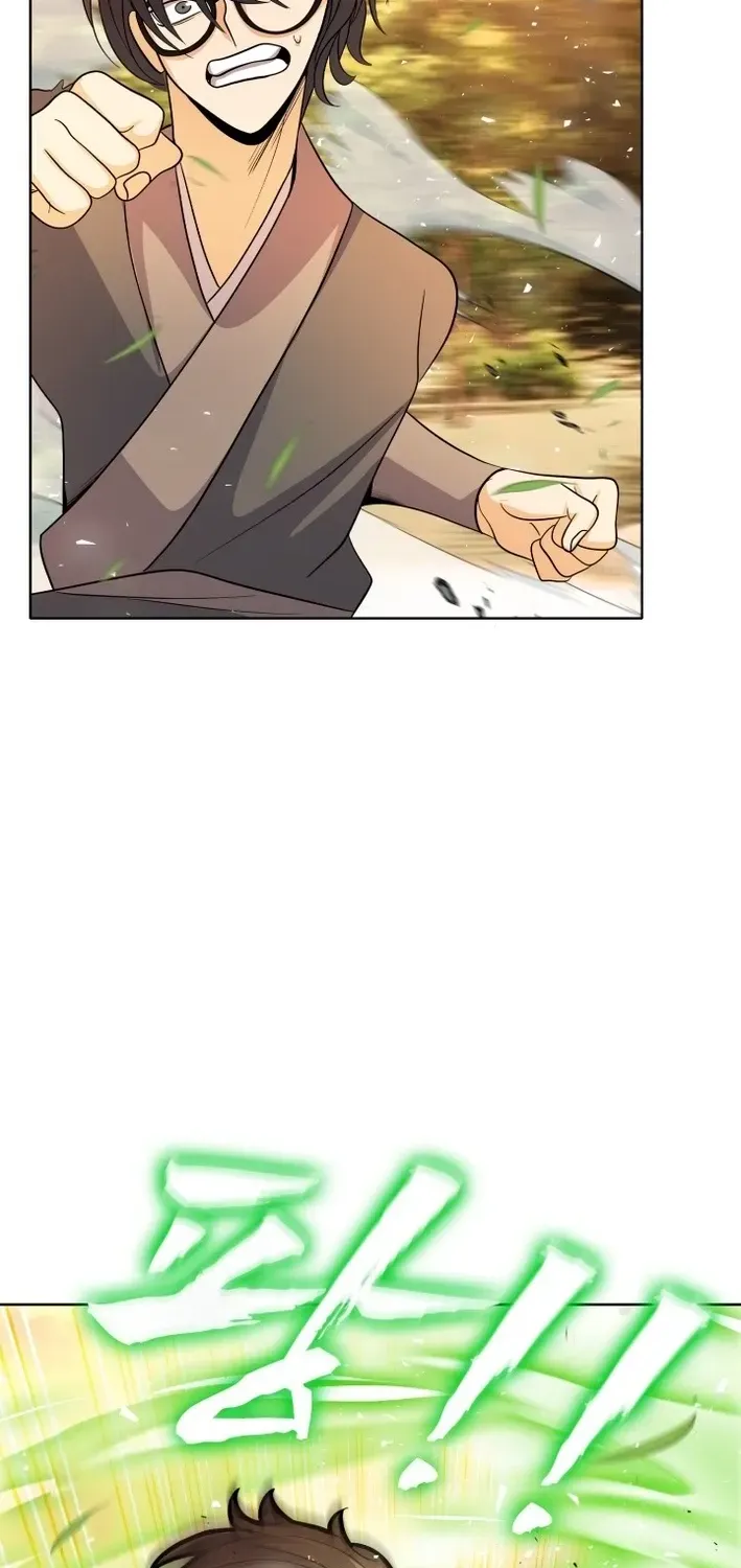 Real World Mobile: Another World War Chapter 14 page 43 - 
