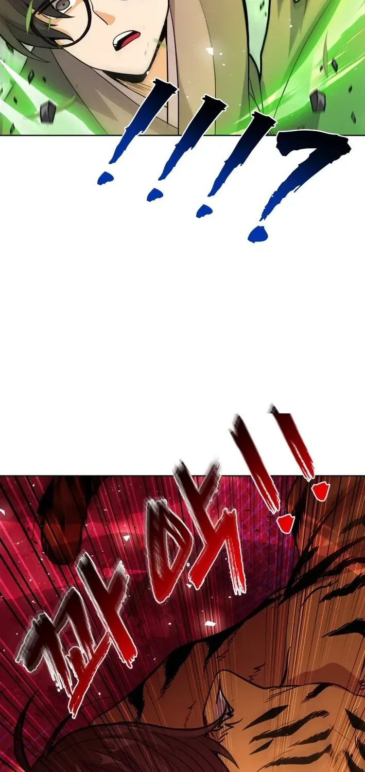 Real World Mobile: Another World War Chapter 14 page 51 - 