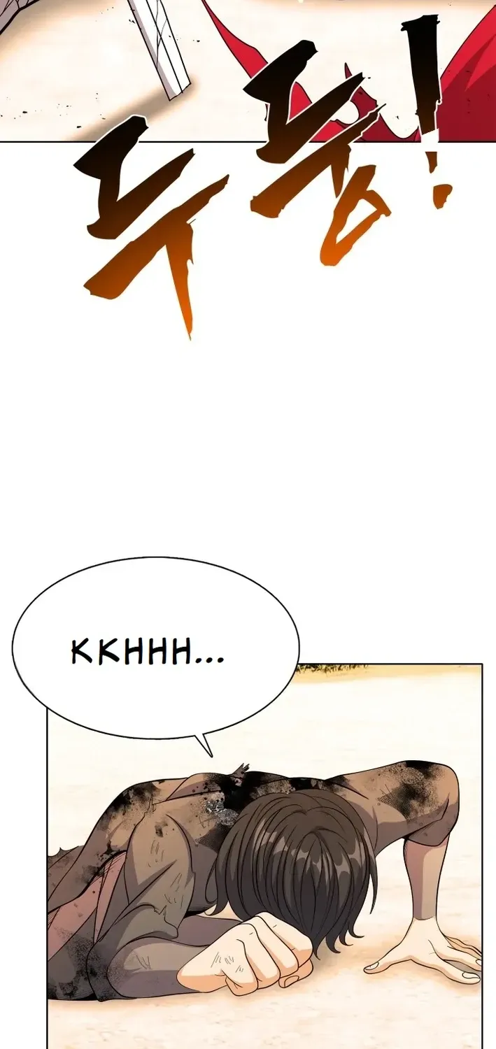 Real World Mobile: Another World War Chapter 14 page 81 - 