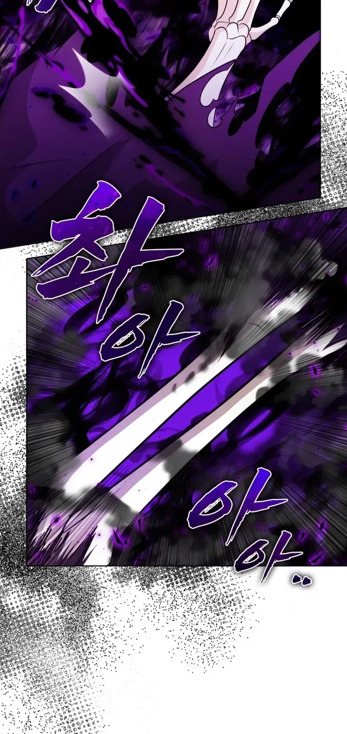 Real World Mobile: Another World War Chapter 15 page 72 - 