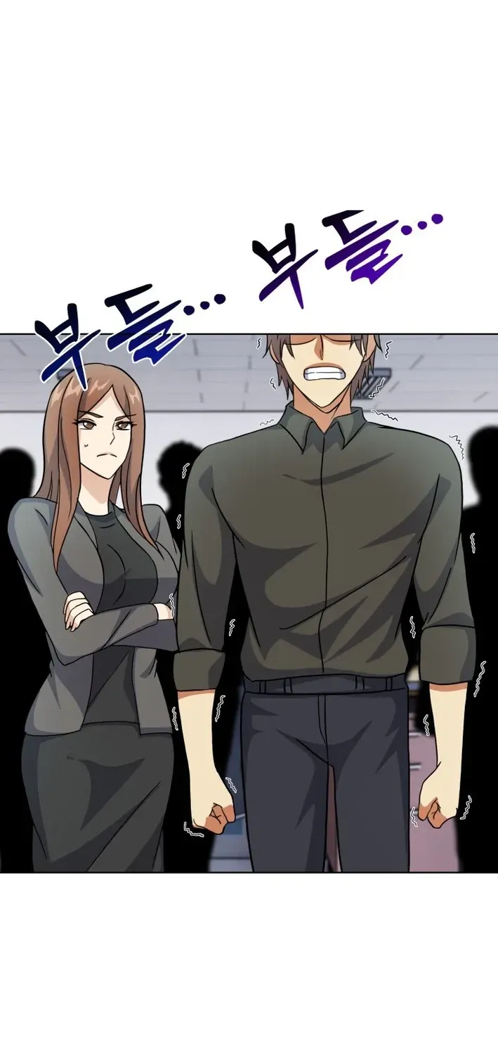 Real World Mobile: Another World War Chapter 2 page 41 - 
