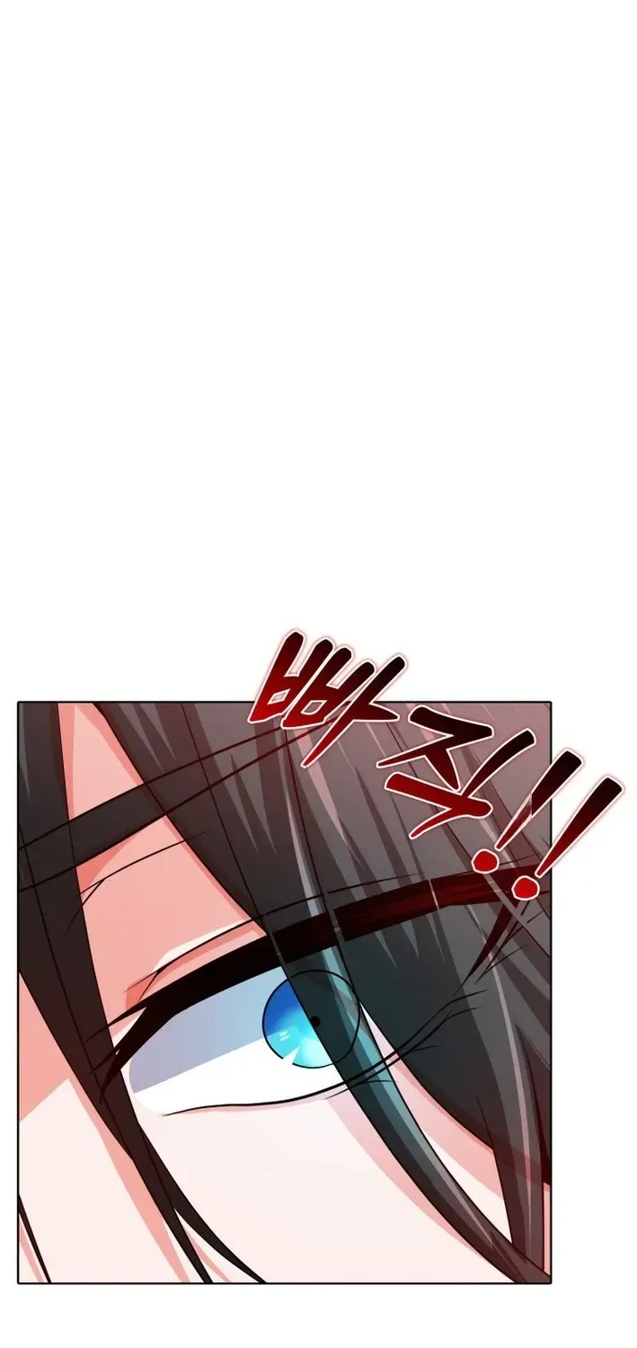 Real World Mobile: Another World War Chapter 2 page 73 - 