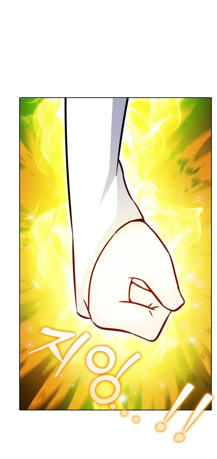 Real World Mobile: Another World War Chapter 2 page 74 - 