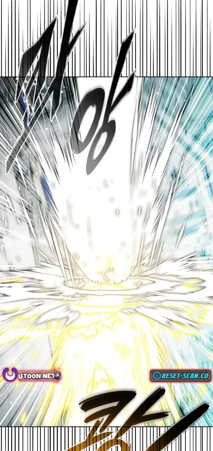 Real World Mobile: Another World War Chapter 2 page 85 - 