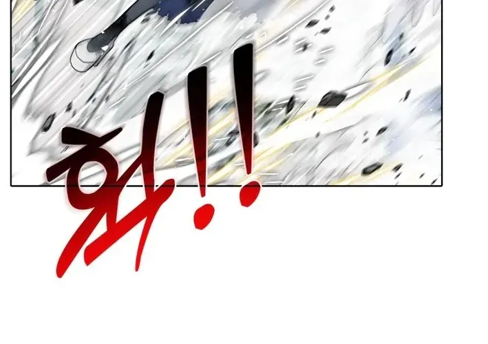Real World Mobile: Another World War Chapter 2 page 87 - 