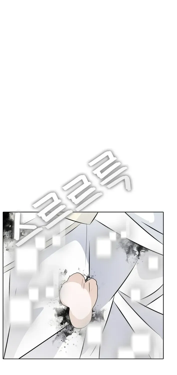 Real World Mobile: Another World War Chapter 3 page 27 - 