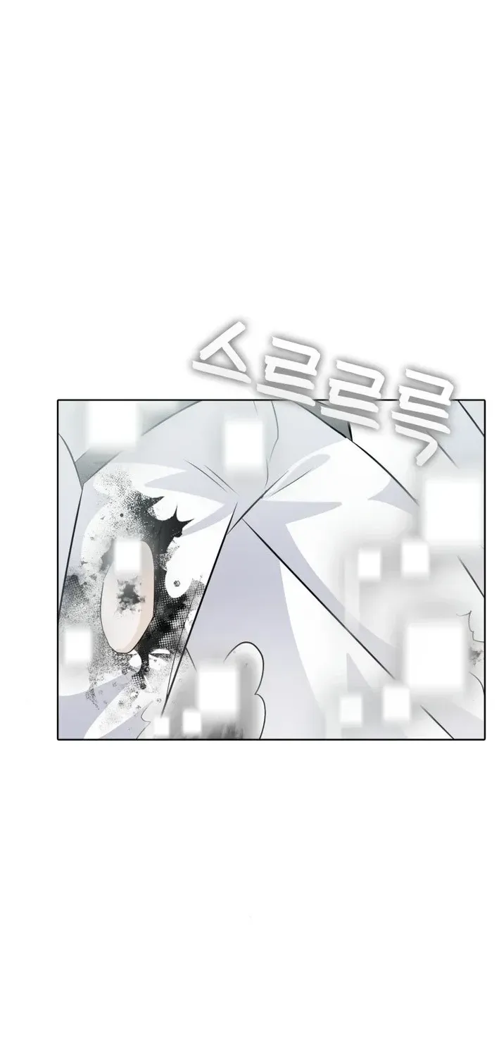 Real World Mobile: Another World War Chapter 3 page 28 - 