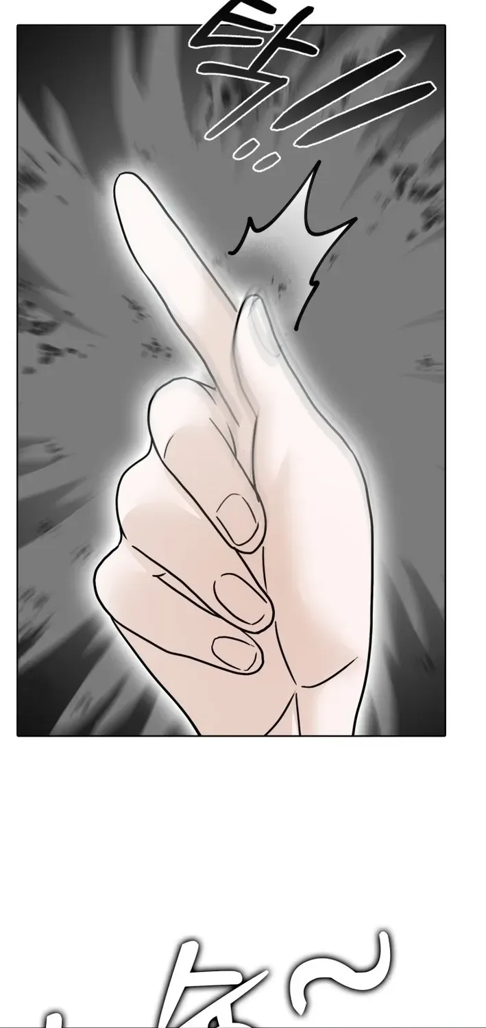 Real World Mobile: Another World War Chapter 3 page 50 - 